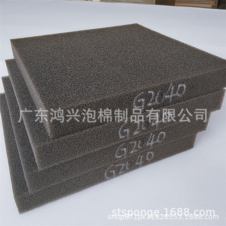 Environmentally Friendly High-Density 10-90Ppi Filter Sponge Flame-Retardant Material, Black, for Air Conditioning Purification Equipment