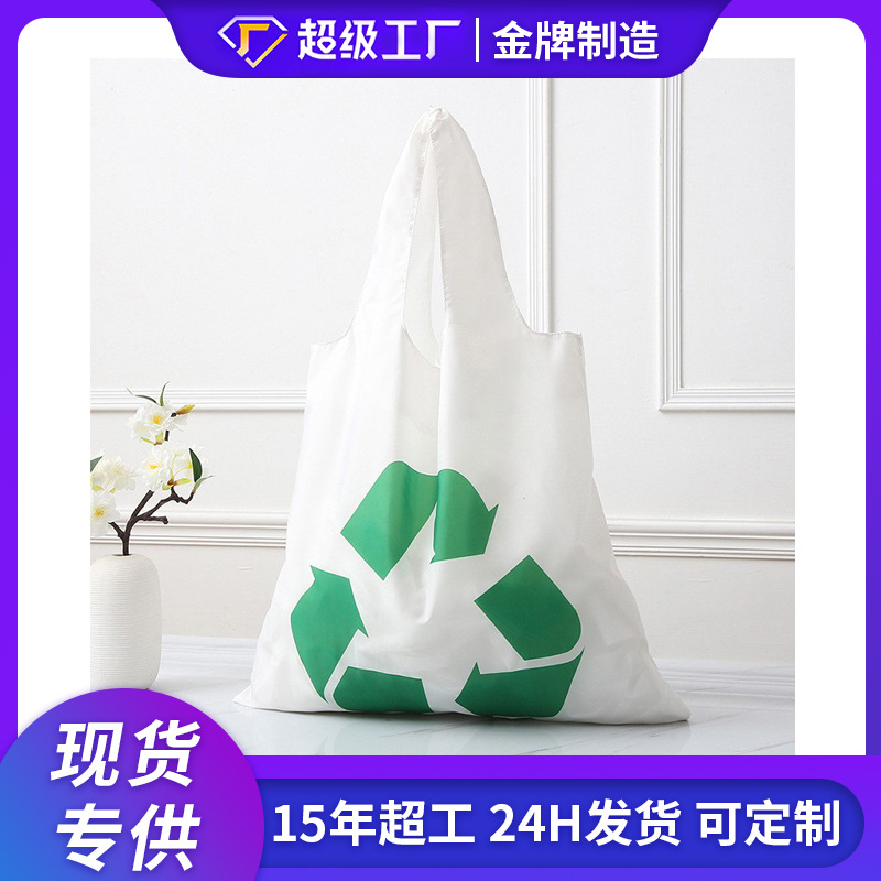 Customized Foldableing Shopping Bag Exported to Japan Cute Cartoon Women's Bag Fashionable Nylon Shoulder Handbag Logo Storage