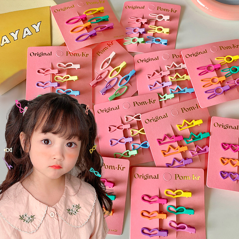 New Korean Dopamine Color Children's Mini Duck Clip Cute Girl's Bangs Clip Internet Celebrity Broken Hair Clip