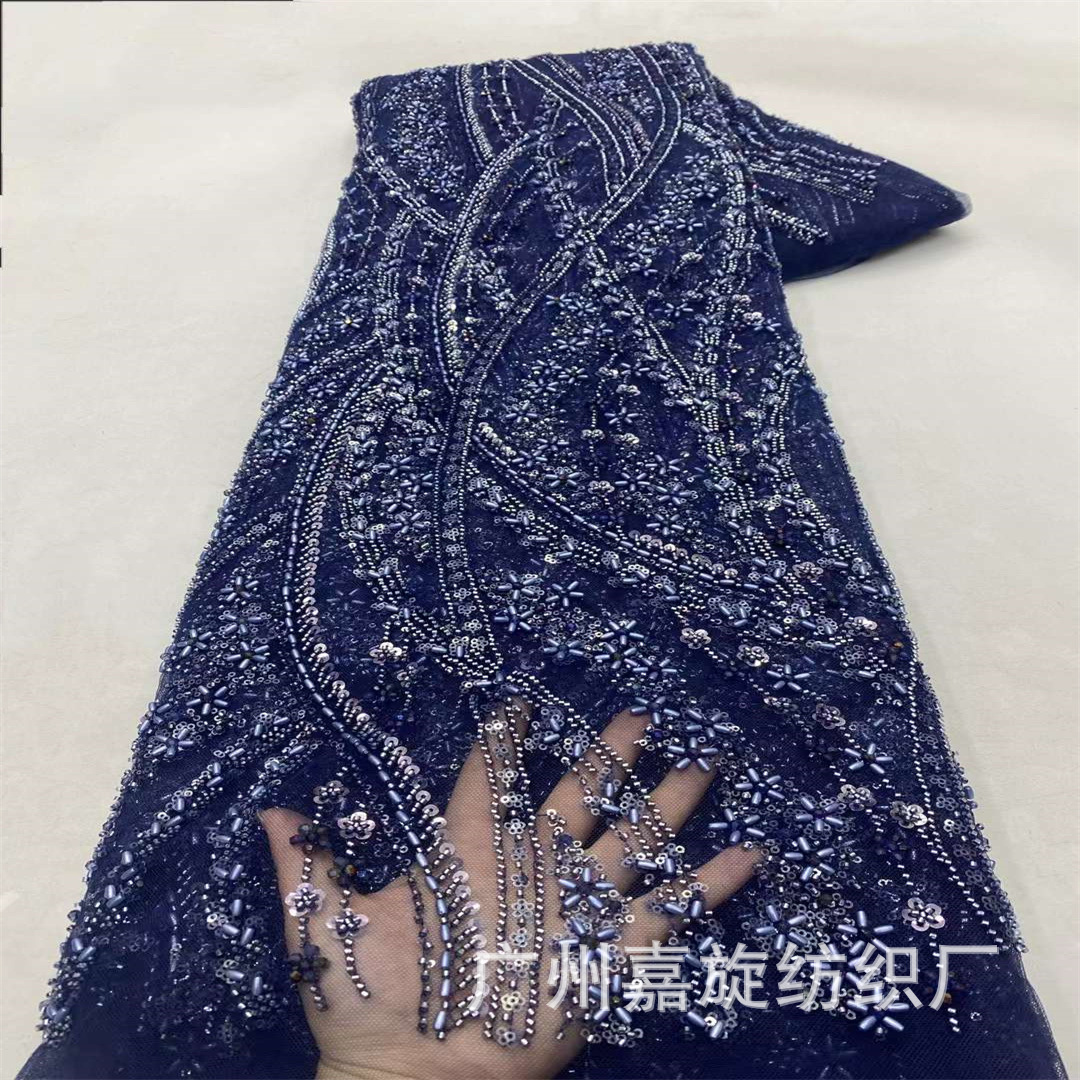 dark blue African Bead Tube Embroidery Fabric Lace Handmade Bead Heavy Industry Wedding Dress Performance Dress Stage Clothing Embroidered Cloth