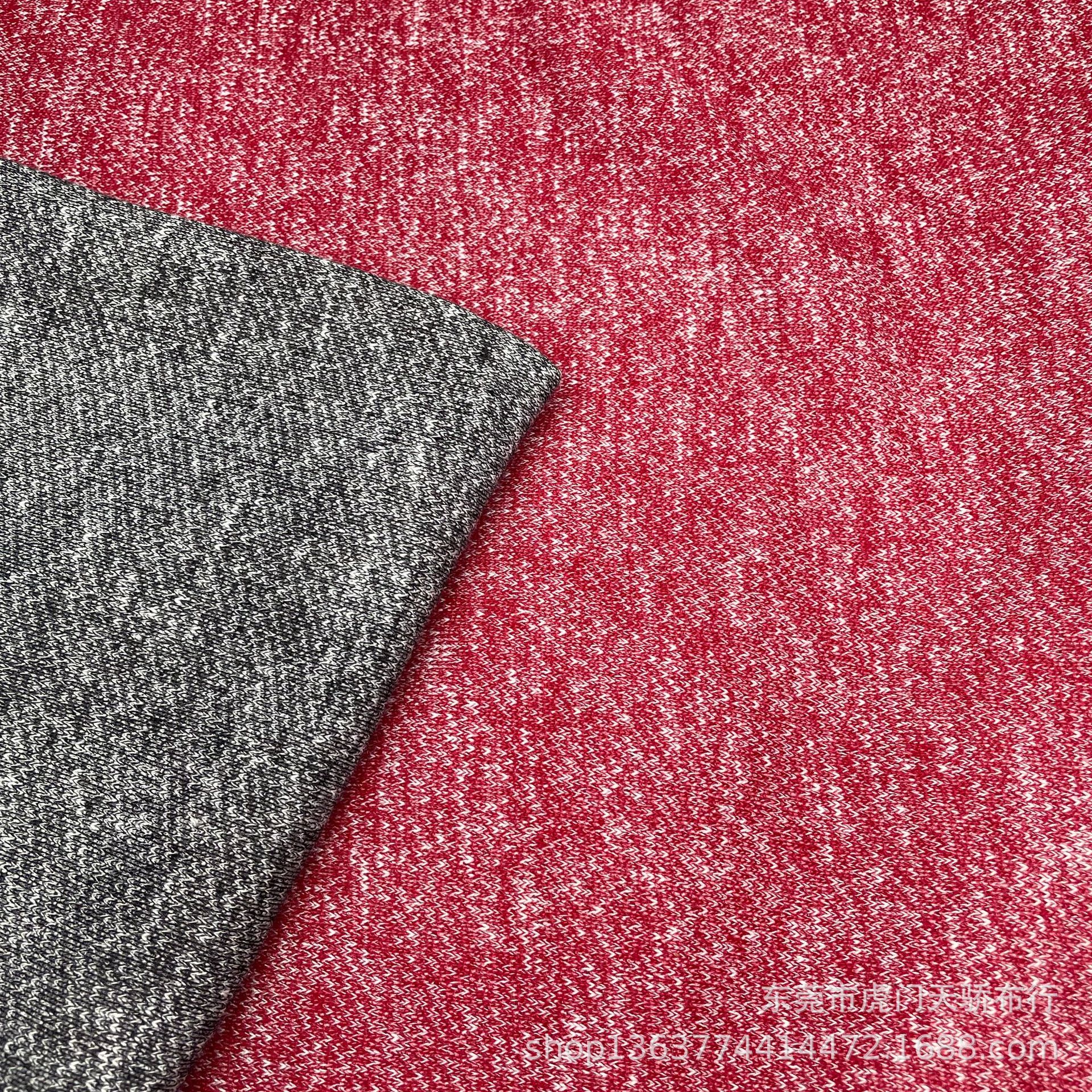 Spot supply of knitted snowflake bamboo vests coarse needle wool fabric 290-300 grams of snowflake bamboo fabric