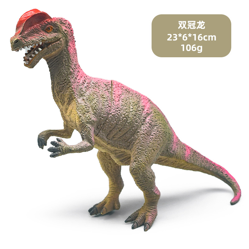 Picture of Jurassic Large Sounding Dinosaur Model Simulation Plastic Model Toys Dinosaur Toys Stall Children's Toys