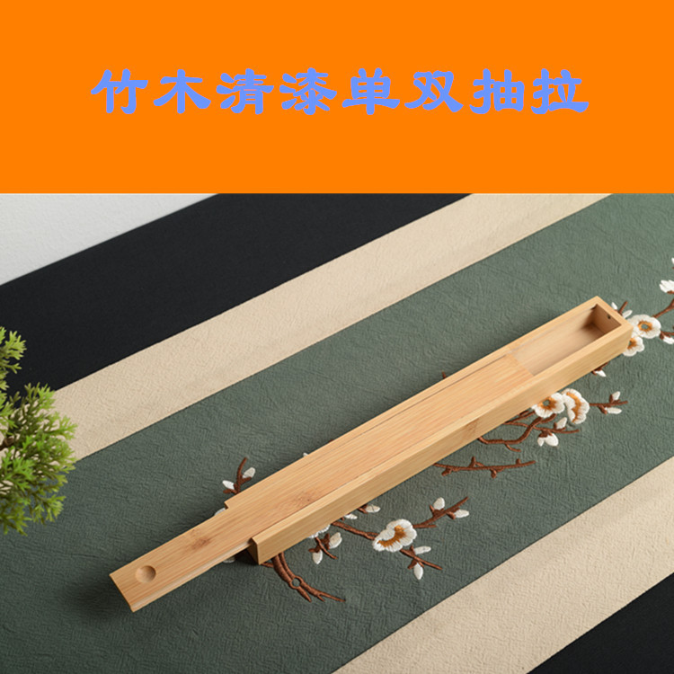 Picture of Solid wood packaging chopsticks wooden box custom pull-out bamboo box custom LOGO multi-specification wooden box custom