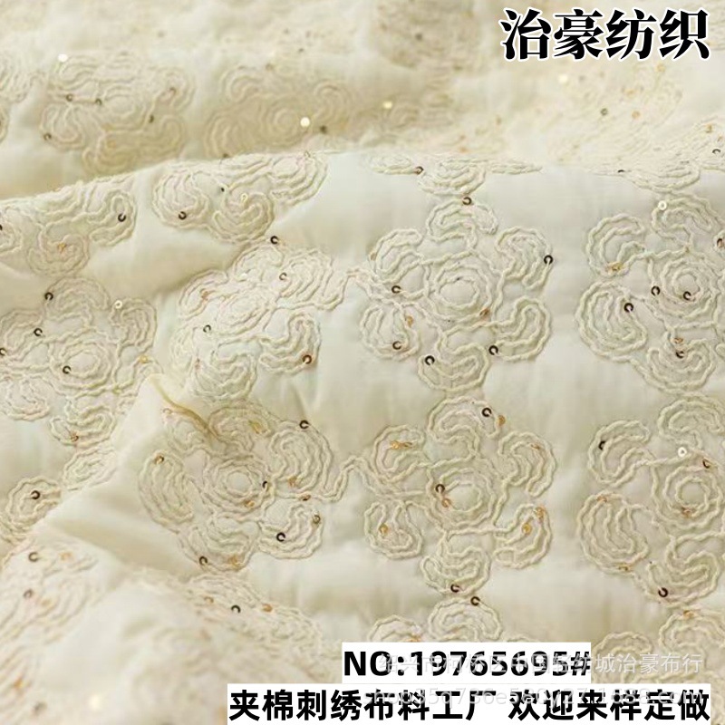 Cross-Border Embroidered Fabric Polyester Quilted Quilted Embroidered Rope Embroidered Sequin Embroidered Cloth Plum Bag Designer Embroidered Cloth