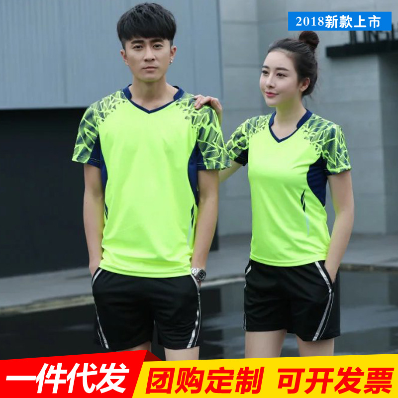 Wholesale badminton suit couples men and women with table tennis tennis volleyball running Jersey breathable quick-drying
