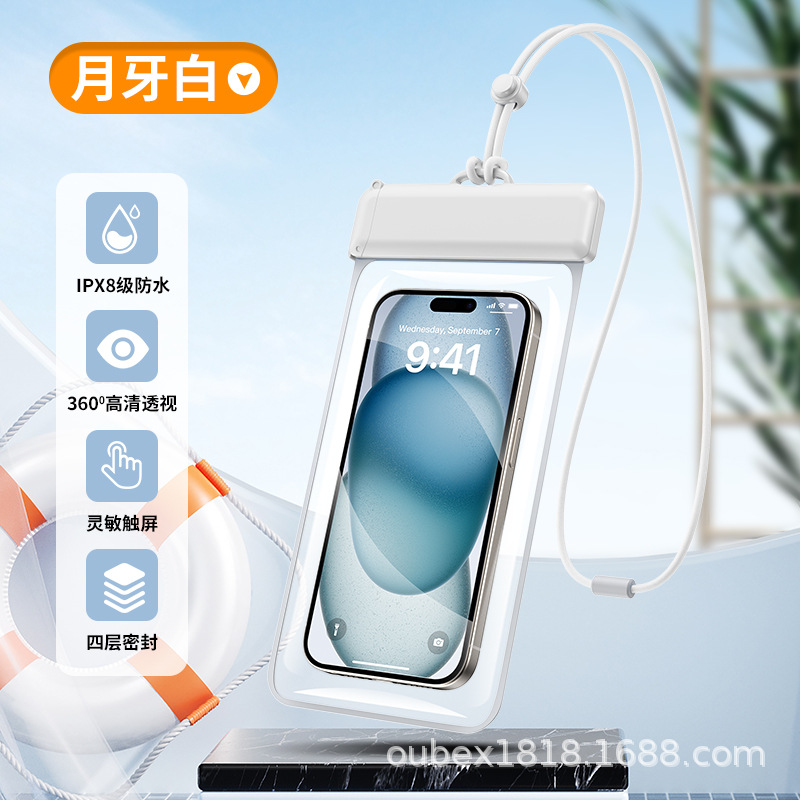Picture of New Flip Mobile Phone Waterproof Bag Touch Screen TPU Swimming Diving Waterproof Mobile Phone Bag Transparent Wholesale