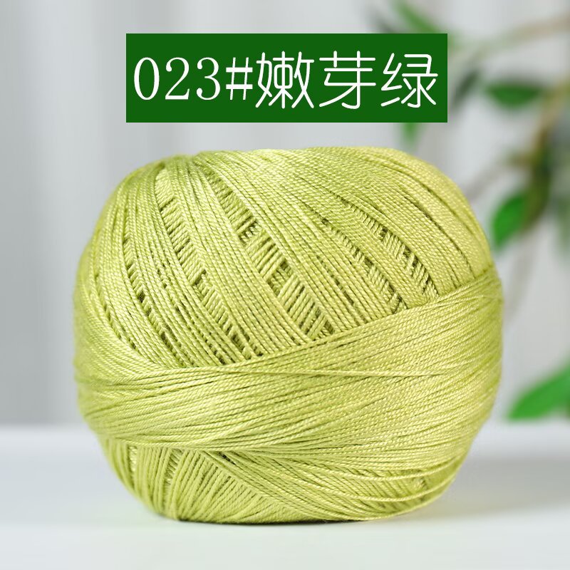 Picture of 7 Lace Line Fine Wool Summer Line DIY Hand Braided Silk Cotton Hand Braided Short Sleeve Strong Twist Soft Silk Light
