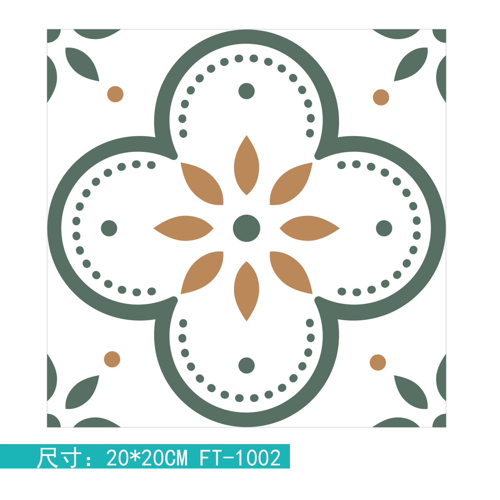 Picture of Terrazzo Thickeneded Pvc Waterproof Anti-Slip Floor Stickers Bathroom Kitchen Entrance Stain-Resistant Manufacturer Wholesale Floor Stickers