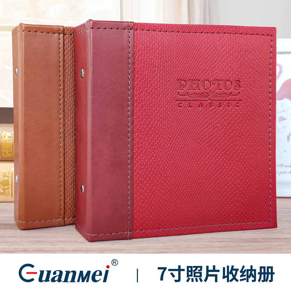 Guangmei factory wholesale retro leather album photo album album storage book PP pocket 7 inch photo album