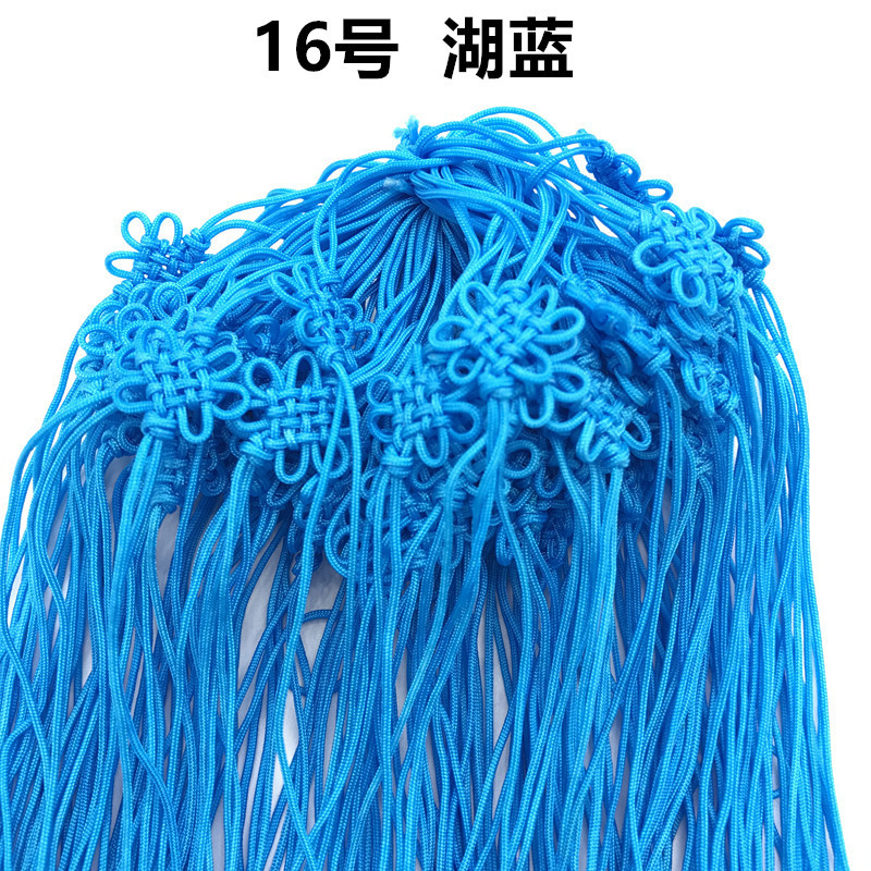 Picture of A line Square flower small Chinese knot greeting card invitation card craft sling accessories hand-woven Jade line small knot gift box ornaments