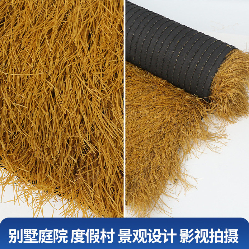 Picture of Yellow Artificial Thatch Roof Plastic Thatch Roof Eaves Garden Landscape Thatch House Artificial Thatch Anti-corrosion Insect Resident