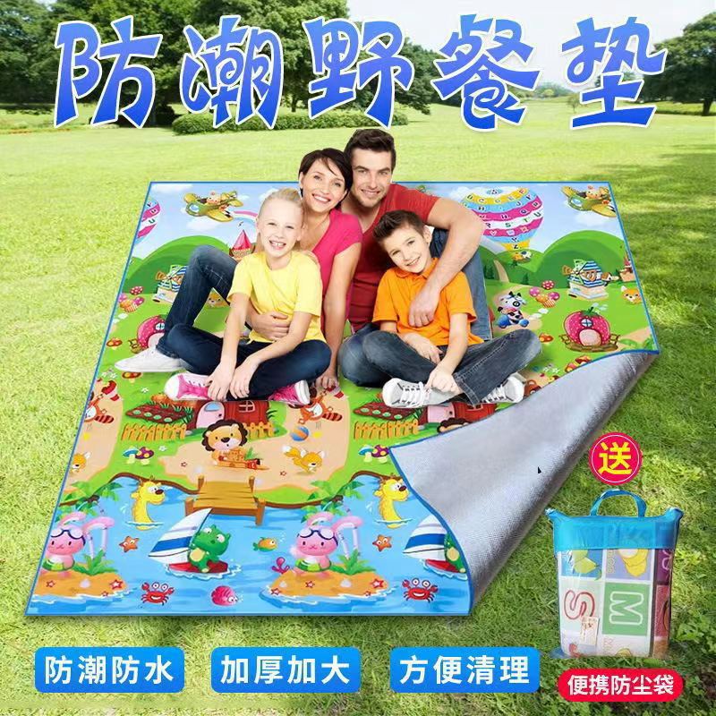 Waterproof Outdoor Floor Mat Out Spring Outing picnic Mat Portable Camping Mat Eco-friendly Foam Floor Mat Baby Crawling Mat