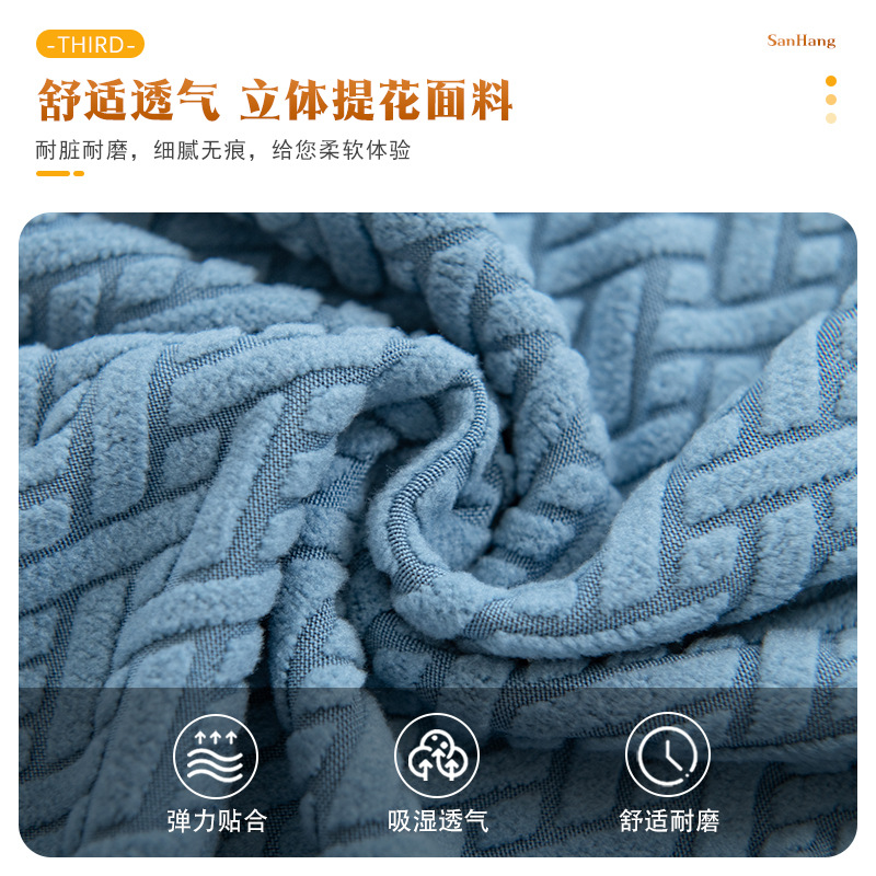 Picture of Cross-border jacquard fleece thickened conjoined elastic hotel restaurant chair cover anti-fouling stool cover chair cover