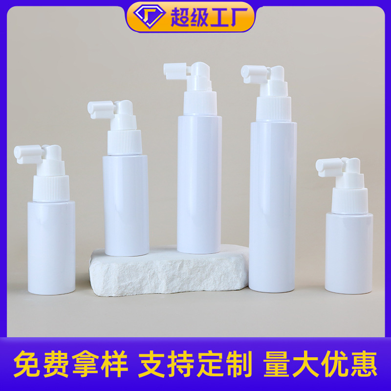 50ml90ml rotating oral and nasal liquid spray bottle flat shoulder rocker elephant nose spray bottle PET press split bottle