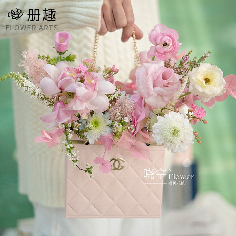 520 Real Fragrant Bag Portable Flower Box Floriculture Materials Florist Xiaoxiang Goddess Festival Handbag Gift Bag Birthday