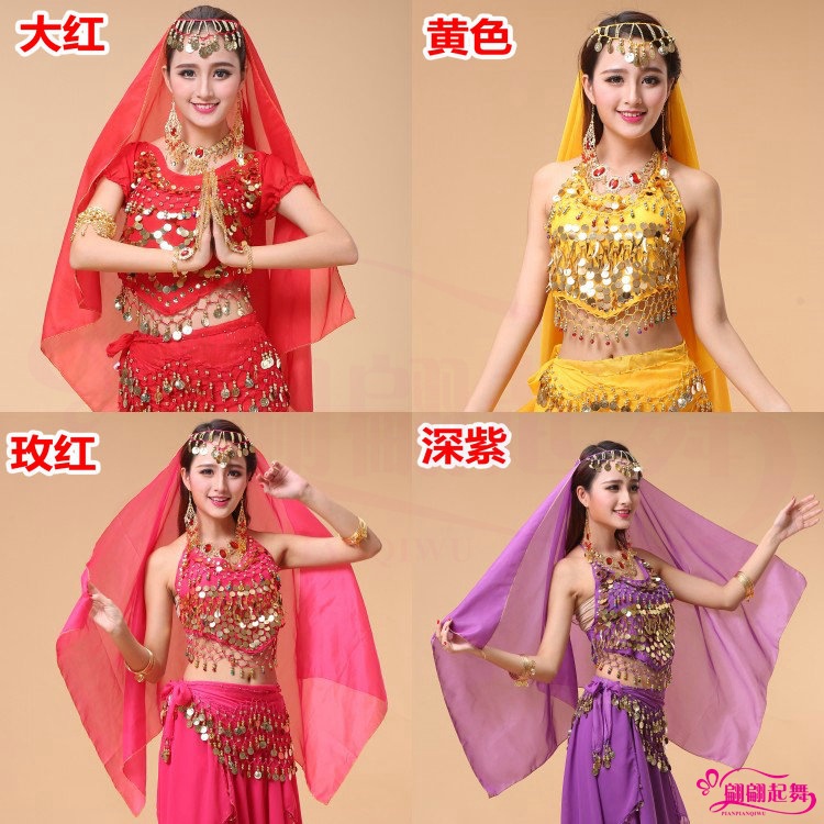 Picture of Indian Dance Performance Clothing Accessories Headwear New Belly Dance Hanging Coin Chiffon Practice Gauze Scarf Headscarf Veil