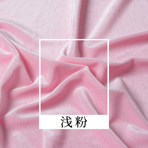 Picture of South Korea velvet fabric thickened weft knitted velvet velvet high quality dyed fabric cheongsam fashion curtain wholesale