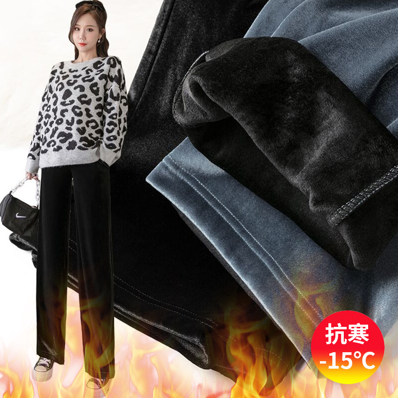 Picture of fleece-lined Thickened Golden Velvet Pants Pregnant Women's Pants Autumn and Winter Outer Wear Pants Wide Leg Pants Loose Leggings Straight Leggings