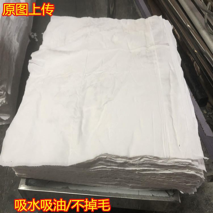 Picture of Machine Cleaning Cloth, Cotton Industrial Rag, White Rag Bed Sheets, Oil-Absorbing, Water-Absorbing, Lint-Free Rag, Waste Cloth for Cleaning