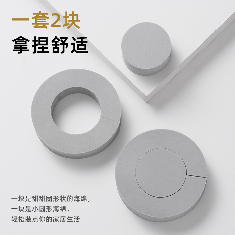 Picture of Japanese Pva Absorbent Sponge Faucet with Anti-Scale Artifact Round Water Drop Wipe Kitchen Bathroom Cleaning Wipe