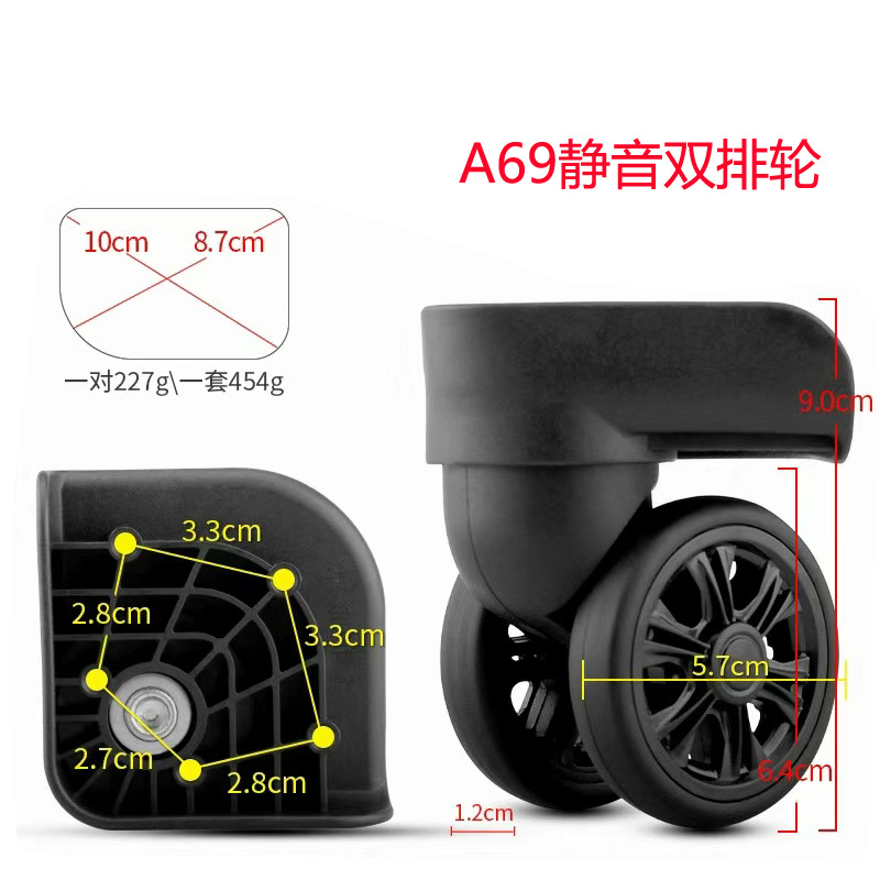 Picture of A generation of all kinds of luggage case wheel accessories luggage accessories universal wheel luggage suitcase wheel accessories