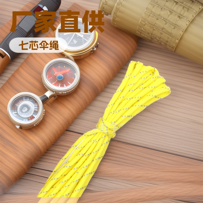 Amazon Cross-Border 10m Outdoor 7-Core Paracord High Reflective Rope 4mm Bracelet Braided Tent Canopy