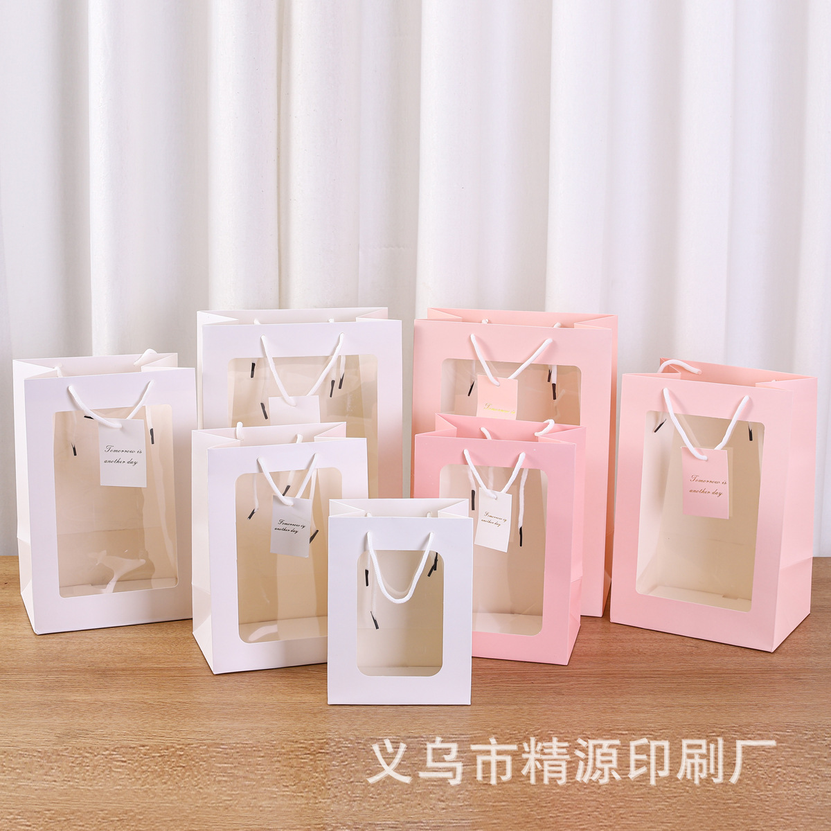 in stock flower bouquet packaging bag holiday birthday gift window portable transparent open window gift bag Internet celebrity paper bag