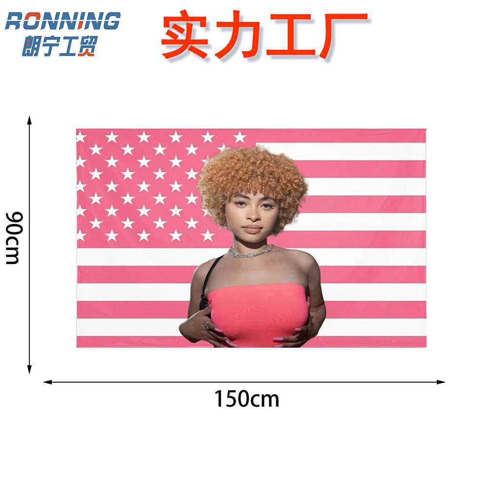Cross-Border Supply Icespiceflag3X5Ft Ice Spice Flag Room Background Decoration Banner Polyester Flag