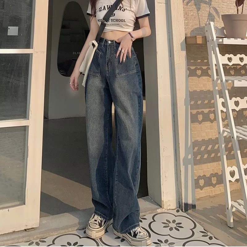 Wide Leg Jeans Women's Summer Retro High Waist Slimming Design Sense High Street Trousers Loose Straight Pants Trendy