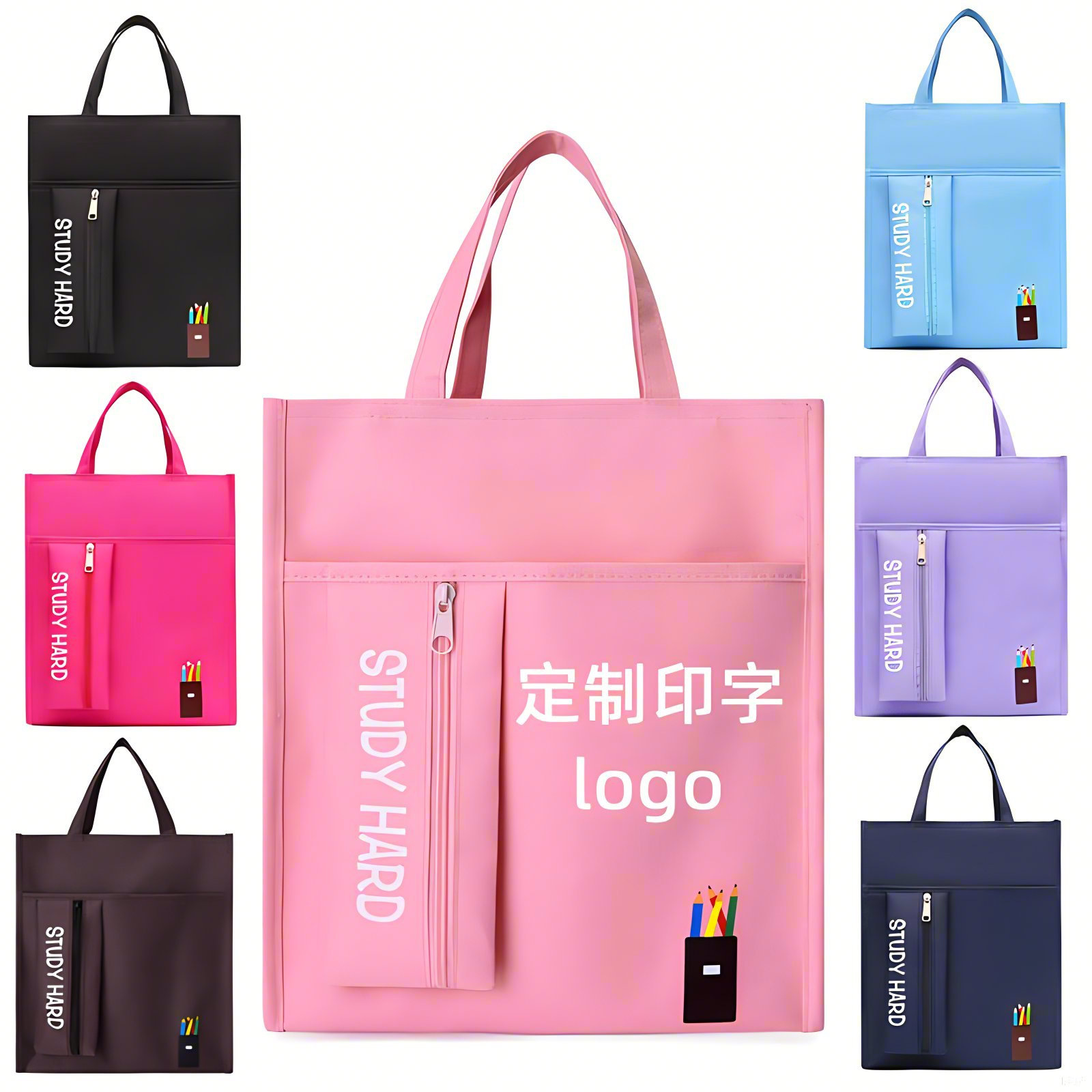 Training class tutoring bag primary school student book bag bag tote bag tutoring class A4 file bag printing logo