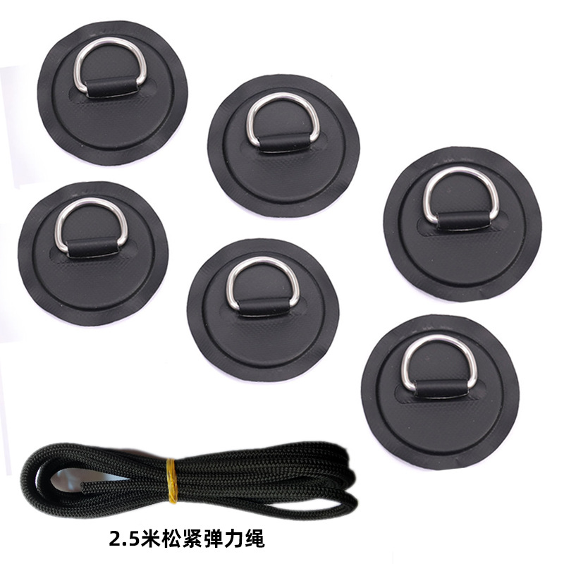 Picture of Cross-border Hot Scull Inflatable Boat Surfboard Accessories SUP Paddle Plate Buckle Stainless Steel D Ring Buckle PVC Patch