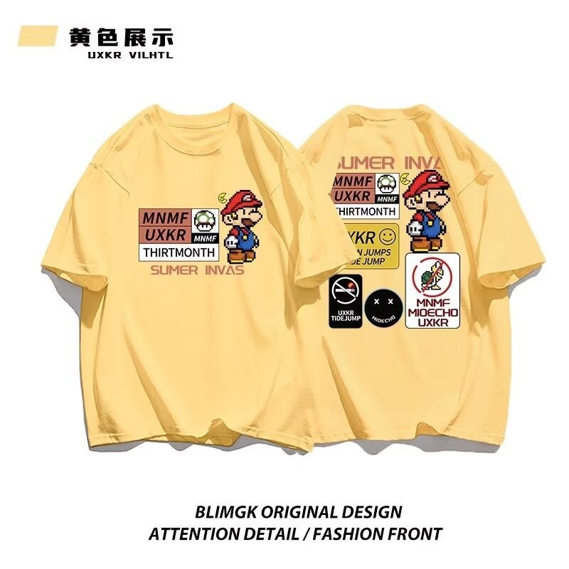 Picture of Boys' short-sleeved T-shirt cotton summer New loose Korean style Mario cartoon printed middle and big children's bottoming top