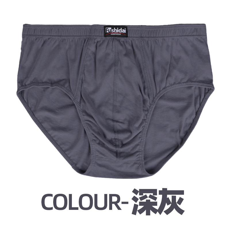 Picture of High waist men's briefs cotton middle-aged and elderly plus size fat guy breathable fat father Zhongshan wholesale