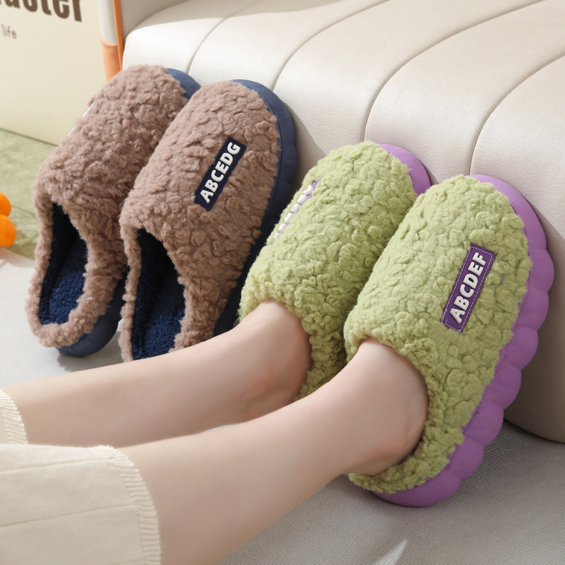 Thick-soled Winter Warm Home Women's Shoes Thickened Mao Mao Couple Cotton Slippers Men's Dormitory Wearing Comfortable Shoes