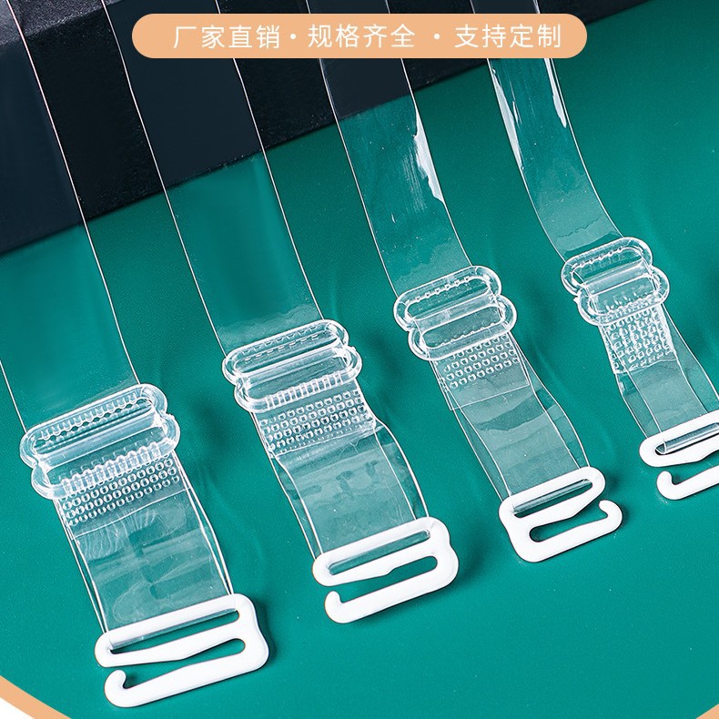 Picture of in stock universal widened transparent shoulder strap underwear invisible strap bra replacement non-slip crystal strap hook tube chest cross-border