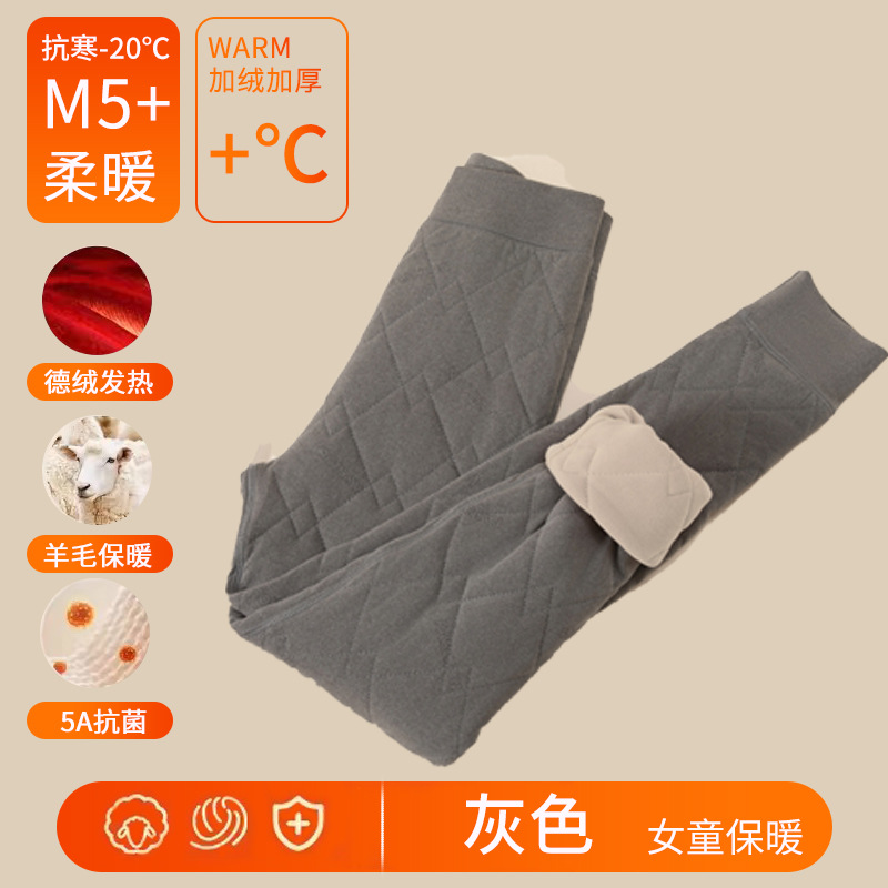 Picture of School Uniform Artifact Children's Cotton-padded Coat Inner Liner Boys and Girls Winter Inner Wool Warm Small Cotton-padded Coat