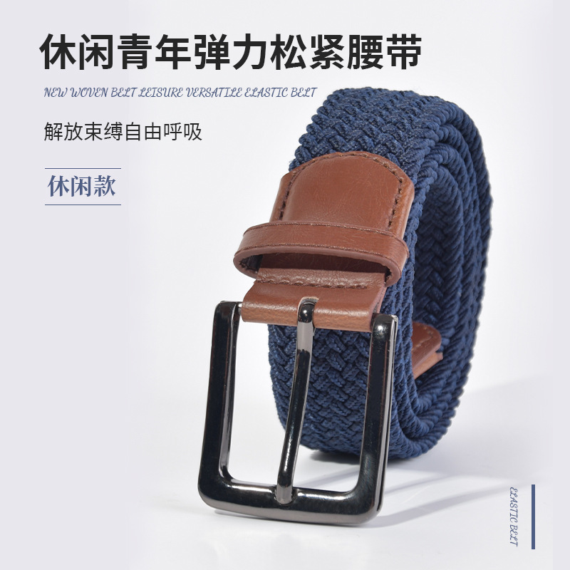 Canvas Belt Elastic Woven Stretch Belt for Men and Women, Simple Versatile Casual Ins-Style Pants Belt, Trendy Versatile Essential