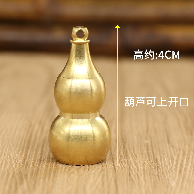 Picture of Spot copper gourd wholesale small open pure copper gourd hollow five Emperor money large gossip fortune copper gourd