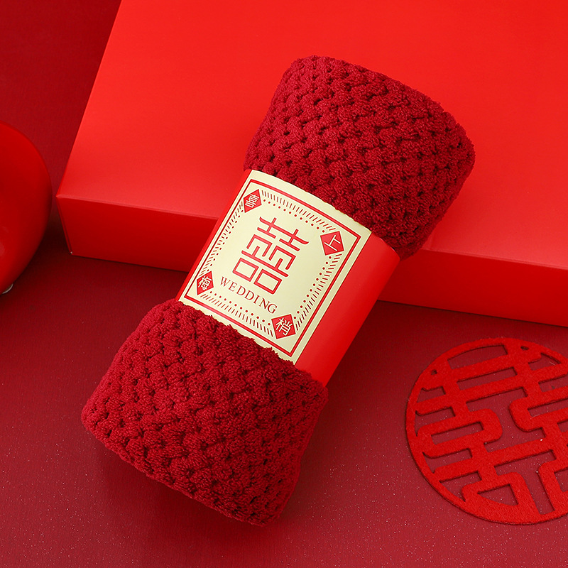 Picture of Wedding companion gift red towel wholesale engagement full moon return gift towel coral fleece towel