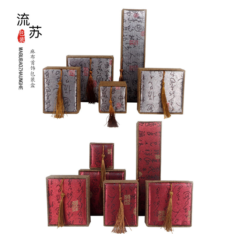 Linen Buddha beads storage vintage bracelet bracelet box packaging jewelry box tassel wooden box wholesale
