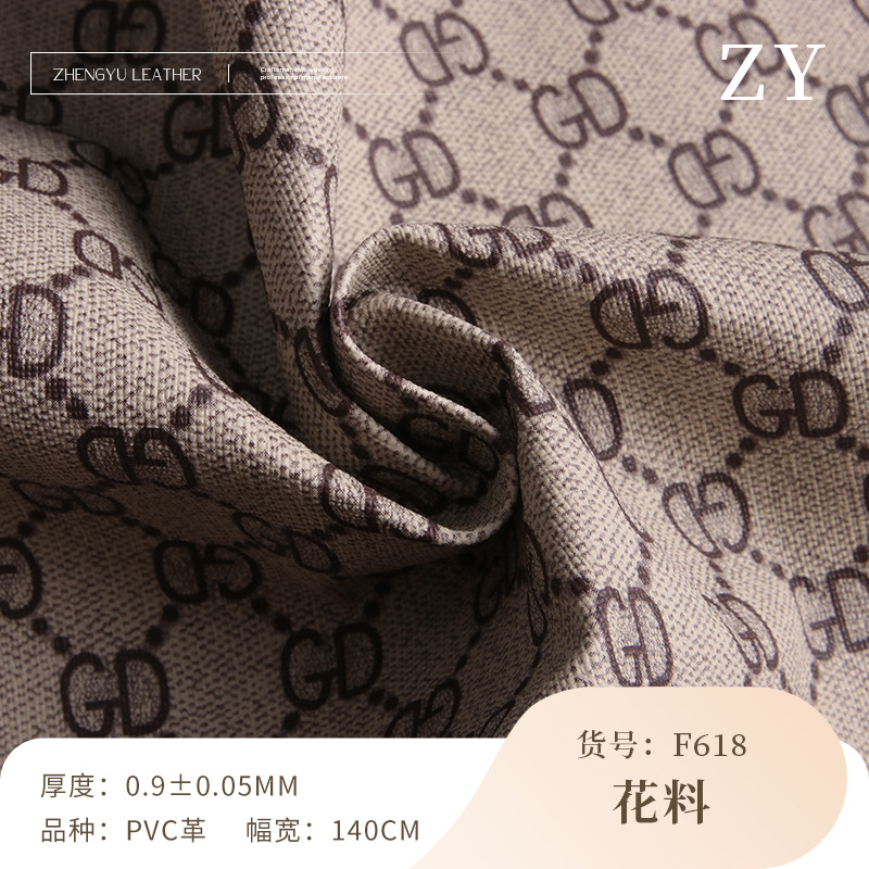 GD Letter Old Flower PVC Printed Leather Classic Letter Old Flower Leather Case Handbag Decorative Leather