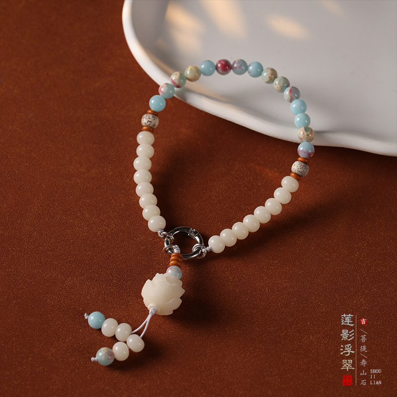 Shoushan Stone Bodhi Lotus Creative Pendant Mobile Phone Chain New Chinese Accessories National Fashion Pendant Wholesale Supply
