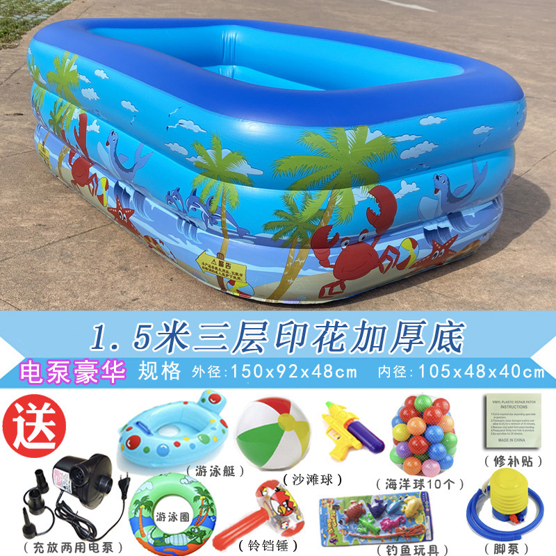 Picture of Inflatable Swimming Pool for Children Thickened Household Extra Large Baby Baby Adult Bath Pool Foldable