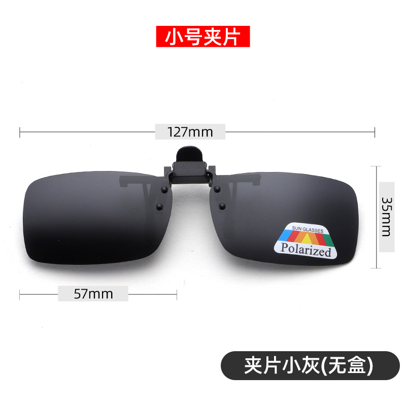Picture of Sunglasses Clip-On Sunglasses Polarized Clip-On Driving Driver Trendy Clip-On Polarized Glasses for Men and Women Night Vision