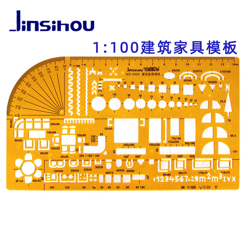 Picture of Golden Monkey Template Ruler Drawing Design Curve Circle Oval Chemical Electrician Radius Indoor Architectural Furniture