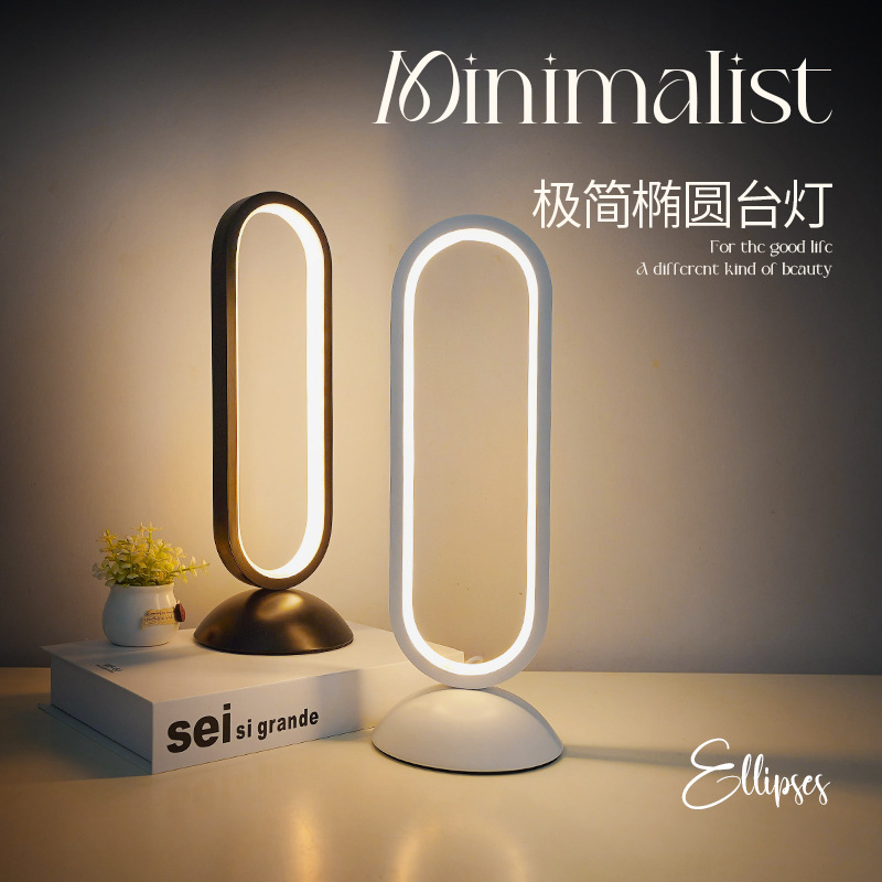 Bedroom Bedside Table Lamp Hotel Homestay LED Simple Personality Dimmable Living Room Table Lamp Remote Control Warm Light Feeding Lamp
