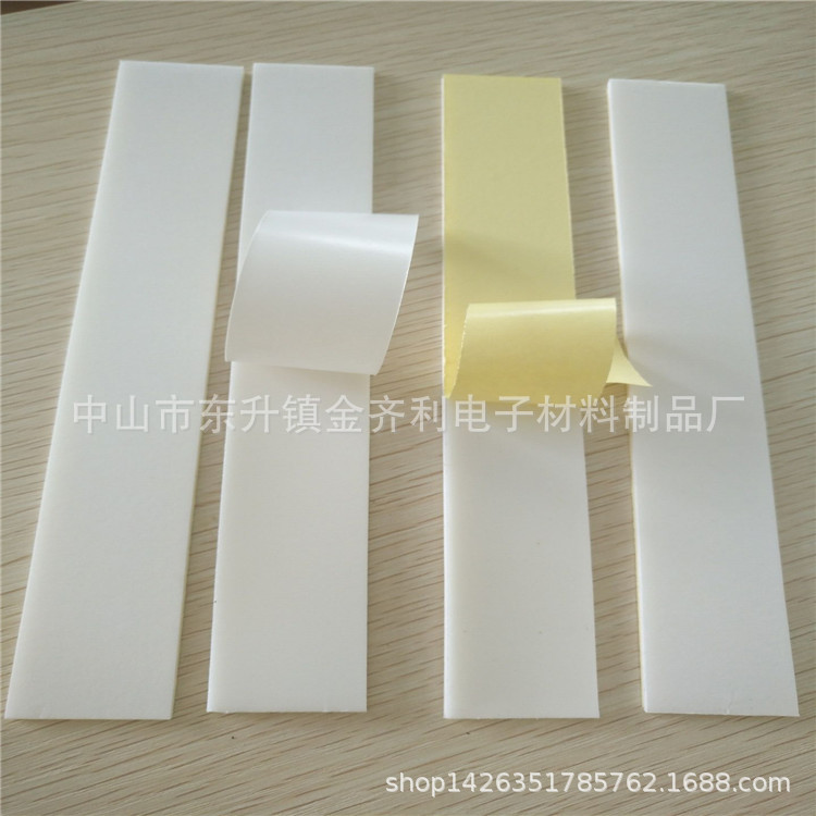 Supply Single and Double-Sided Double-Sided Tape, Strong Double-Sided Tape, Foam Double-Sided Tape, Eva Double-Sided Tape