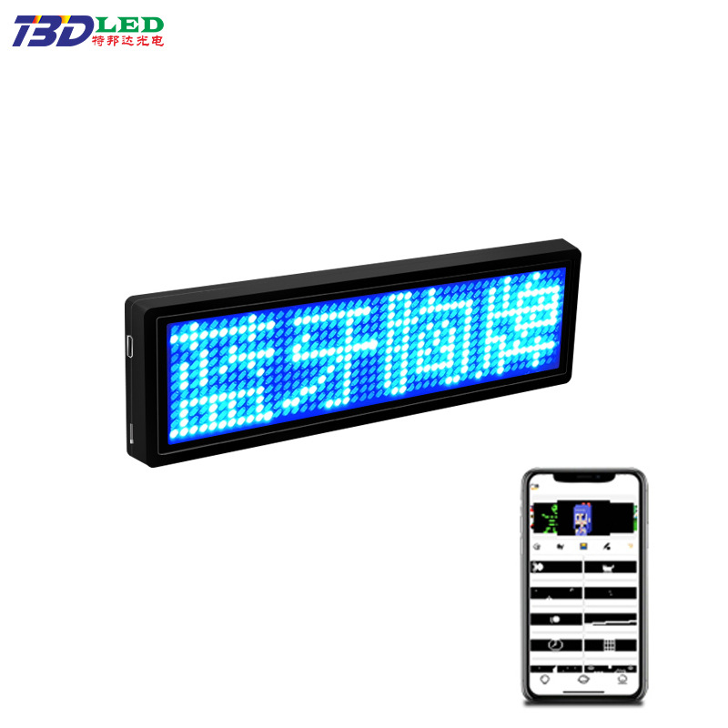 Picture of Red four-character LED badge display drunk driving luminous LED license plate rolling word LED badge