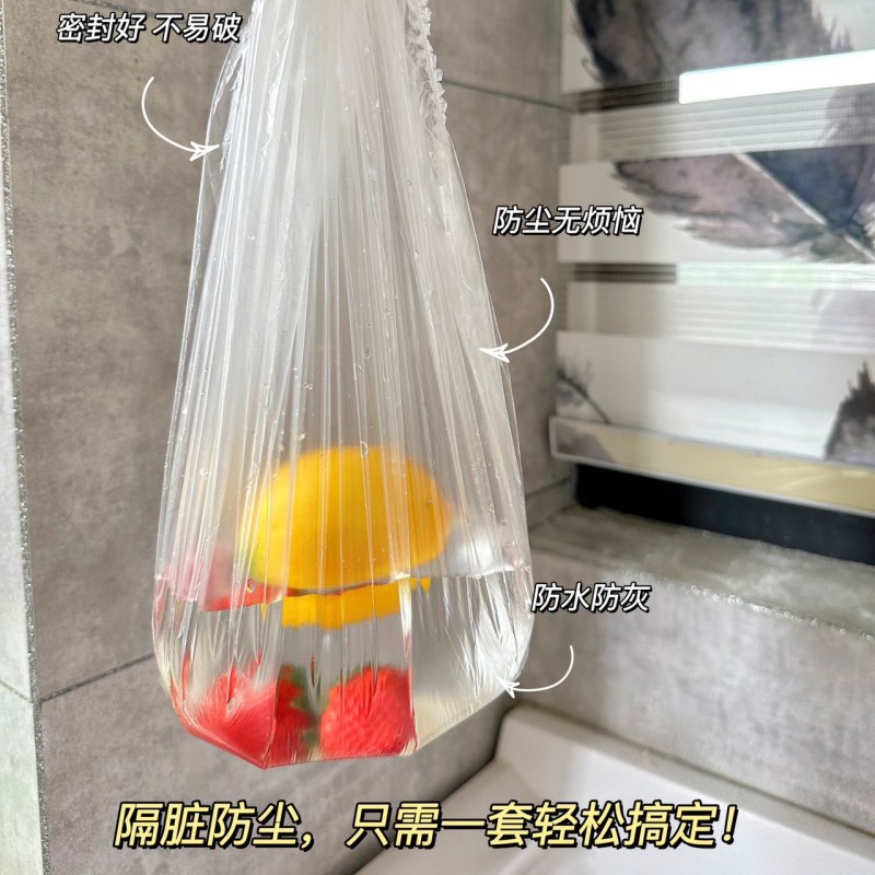 Picture of Extra Large Thickeneded Household Disposable Air Conditioner Dust Cover Kitchen Baking Pan Microwave Small Appliances Pe Fresh-Keeping Cover