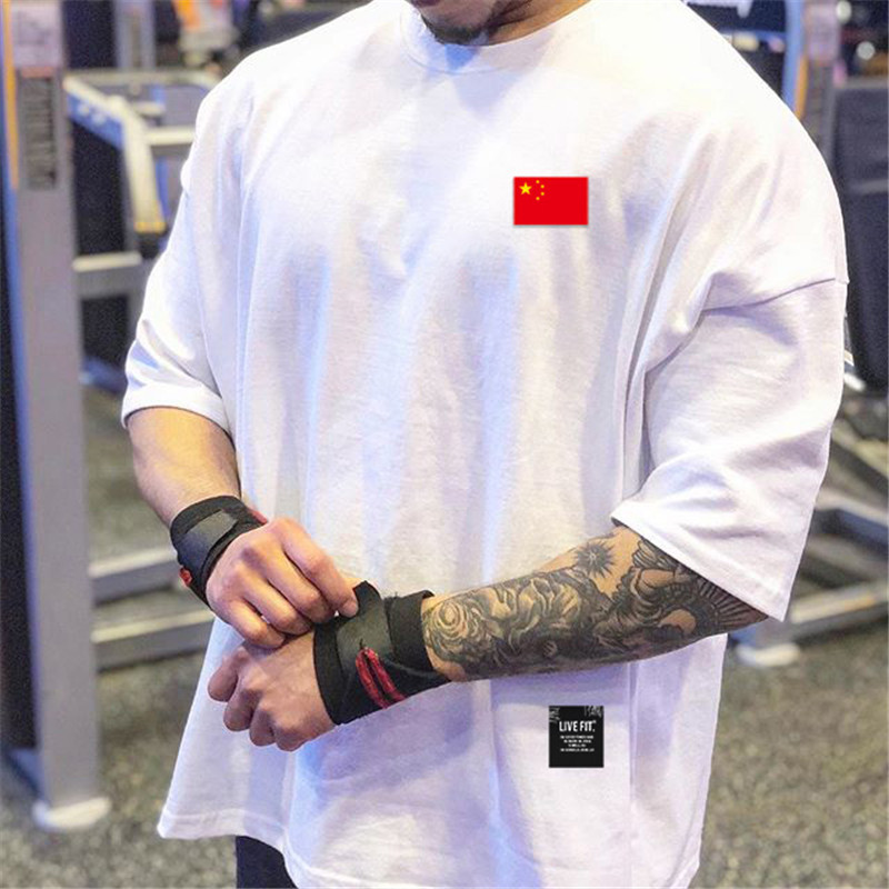 Picture of Muscle Fitness Sports Short-sleeved Slim-fit T-shirt Running Top Breathable Casual Chinese Style Men's T-shirt